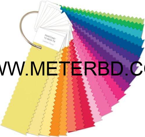 Pantone Book In Bangladesh