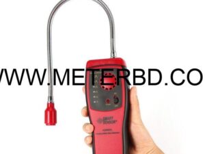 AS8800L Combustible Gas Leak Detector