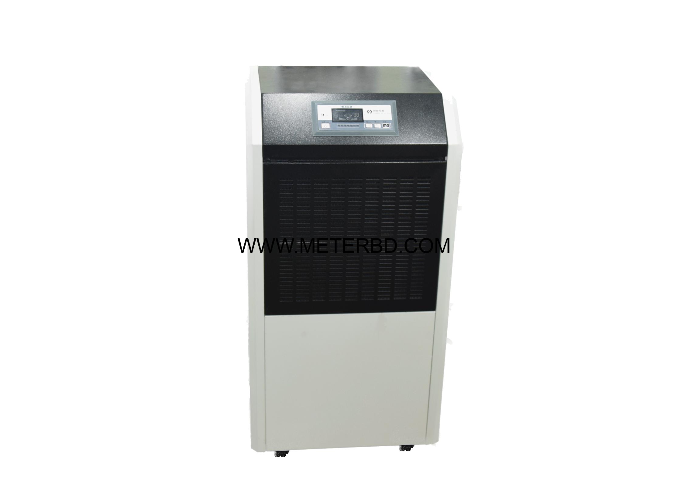 Dehumidifier