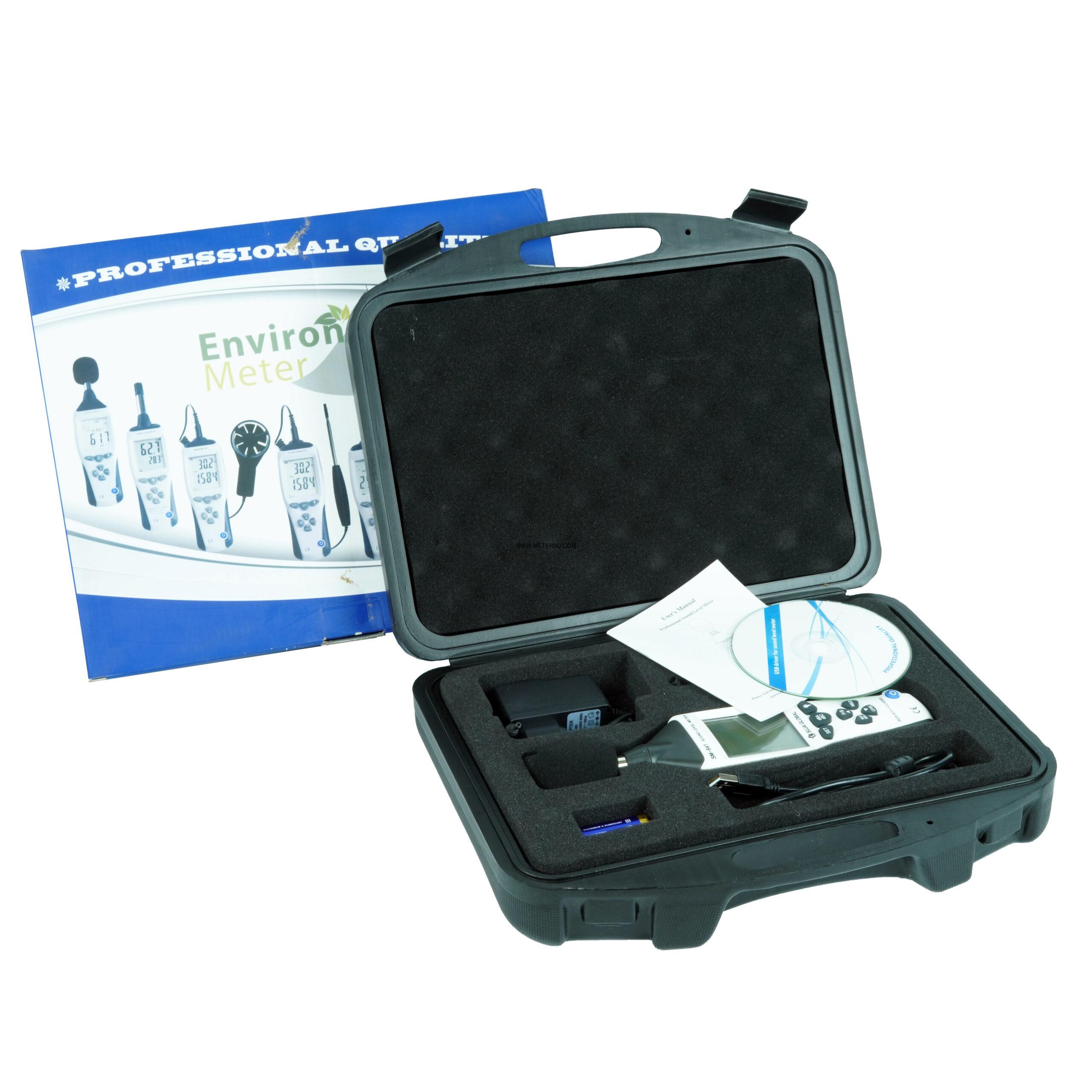 Suja Sound Level Meter