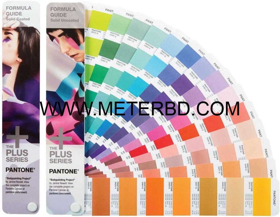 CU Pantone Book Formula Guide Solid Coated & Uncoated (GP1601B)