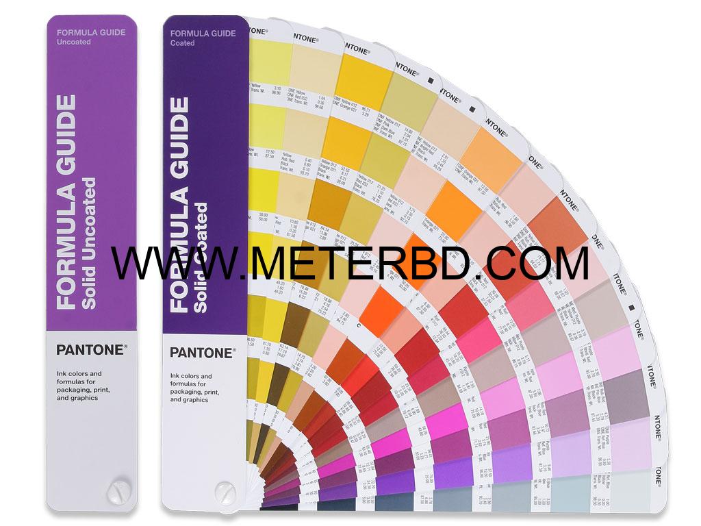 BUY COLOR PICKER PANTONE BOOK BD, COLOR PICKER PANTONE BOOK ADOBE BD, COLOR PICKER PANTONE BOOK CHEAP PRICE BD, COLOR PICKER PANTONE BOOK CMYK BD, COLOR PICKER PANTONE BOOK COLOR GUIDE PAINT BD, COLOR PICKER PANTONE BOOK COLOR REFERENCE BD, COLOR PICKER PANTONE BOOK COMBINATION BD, COLOR PICKER PANTONE BOOK CORRECTING BD, COLOR PICKER PANTONE BOOK FOR BRANDING BD, COLOR PICKER PANTONE BOOK FOR CLOTHES BD, COLOR PICKER PANTONE BOOK FOR FASHION HOME BD, COLOR PICKER PANTONE BOOK FOR MIXING BD, COLOR PICKER PANTONE BOOK FOR PAINTING BD, COLOR PICKER PANTONE BOOK FORMULA BD, COLOR PICKER PANTONE BOOK GUIDELINES BD, COLOR PICKER PANTONE BOOK MATCHING BD, COLOR PICKER PANTONE BOOK PAINT INTERIOR BD, COLOR PICKER PANTONE BOOK PANEL ILLUSTRATOR BD, COLOR PICKER PANTONE BOOK PHOTOSHOP BD, COLOR PICKER PANTONE BOOK PRICE BANGLADESH, COLOR PICKER PANTONE BOOK PRICE BD, COLOR PICKER PANTONE BOOK STYLE BD