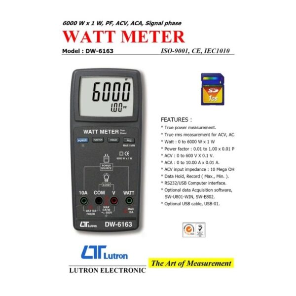Lutron DW-6163 Digital Wattmeter Price in Bangladesh